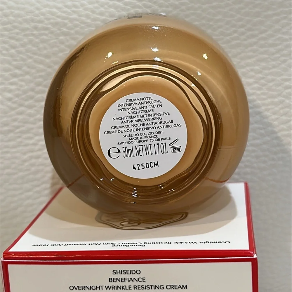 Shiseido Benefiance Overnight Wrinkle Resisting Cream NIB